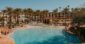Oasis Water Park Wave Pool and Seating